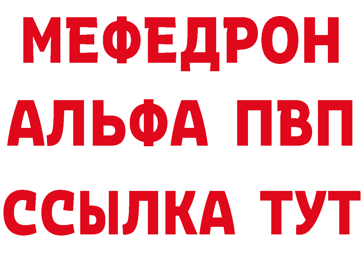 БУТИРАТ оксана маркетплейс сайты даркнета hydra Ишимбай