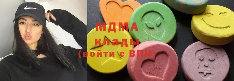 MDMA кристаллы  кракен ТОР  Ишимбай 